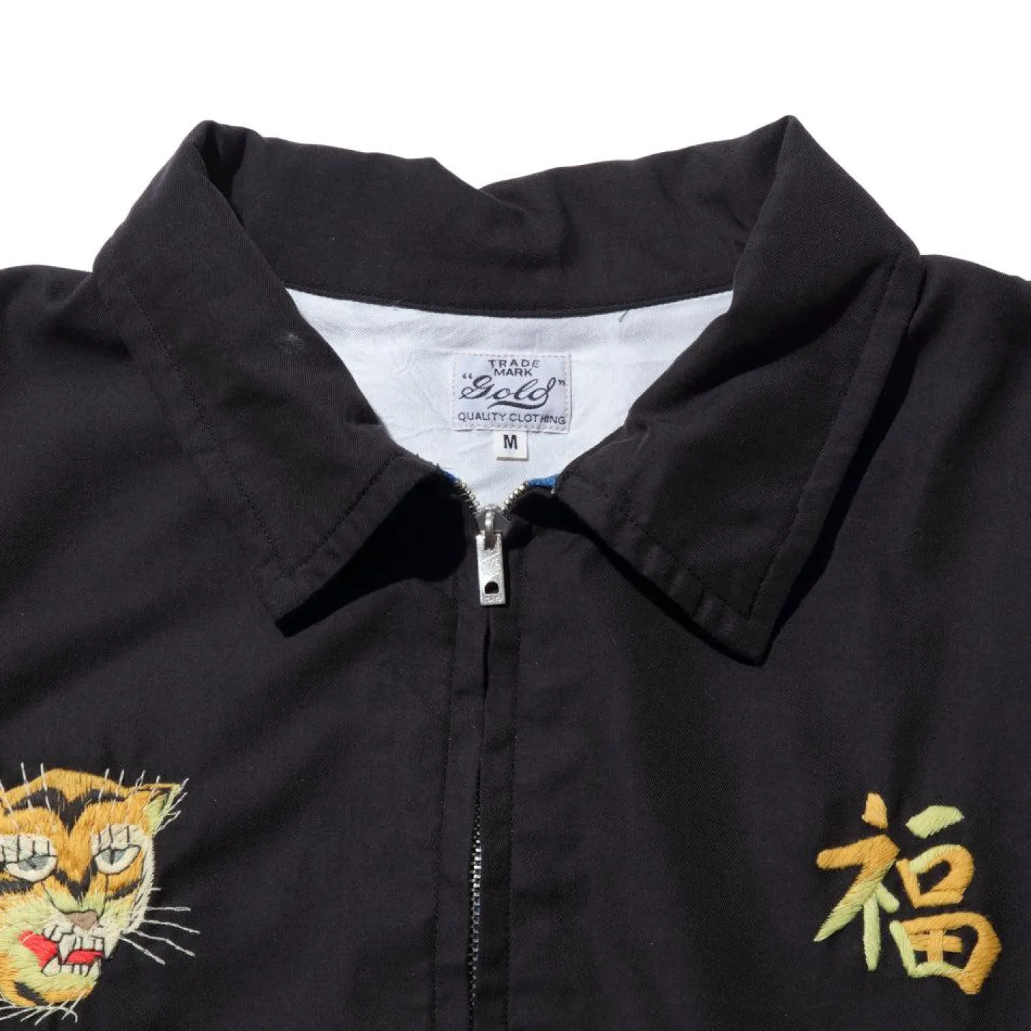 Gold by Toyo Enterprise Jackets And Coats<Vietnam Jacket (Aged Model) Black