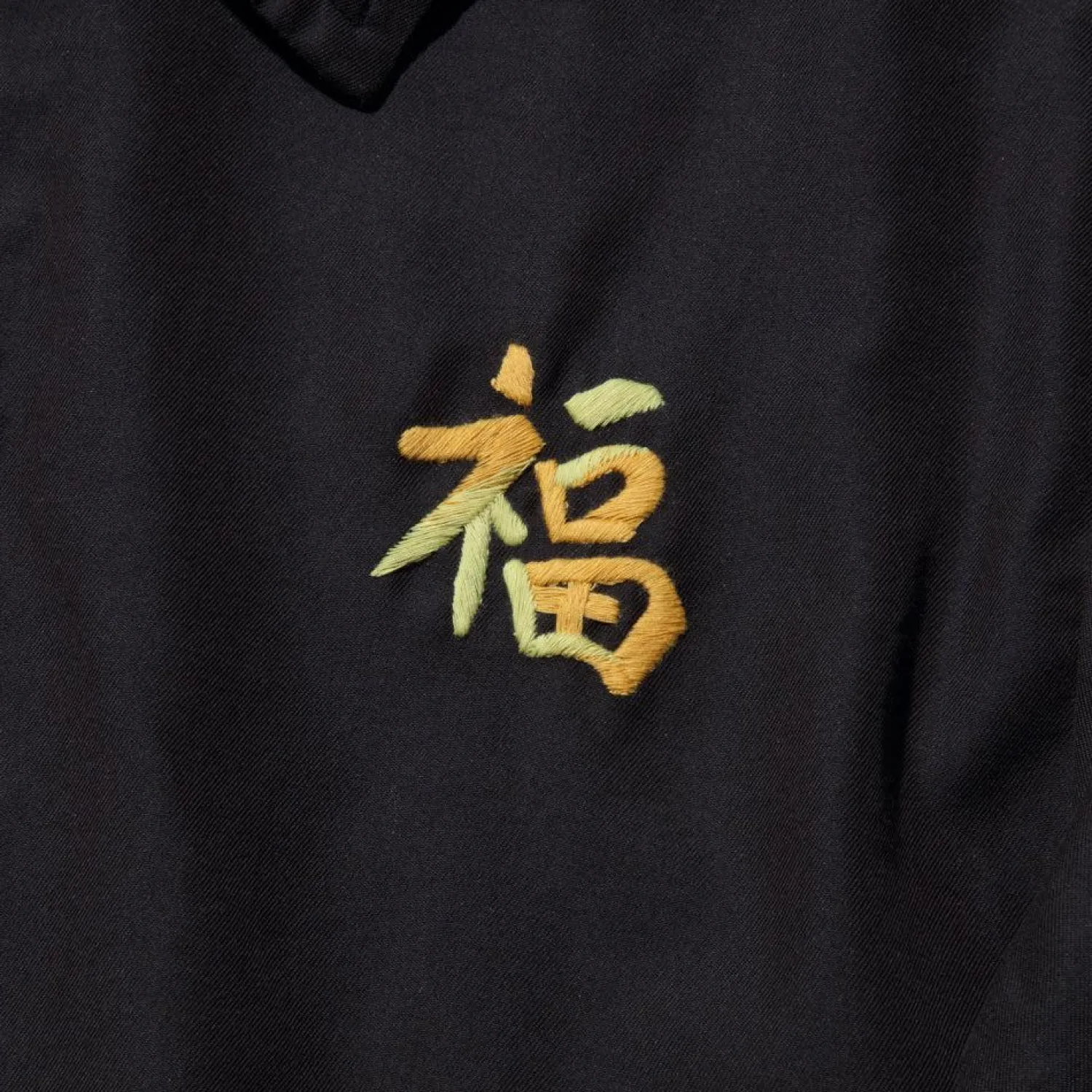 Gold by Toyo Enterprise Jackets And Coats<Vietnam Jacket (Aged Model) Black