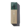 Shoyeido Incense Co Incense<. Genroku/Returning Spirit (20 Sticks)