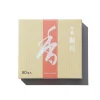 Shoyeido Incense Co Incense<. Horikawa/River Path (80 Sticks)